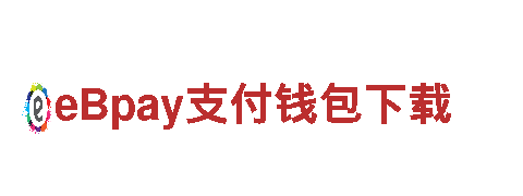 6566体育app官方网站智能家电，让生活更智慧